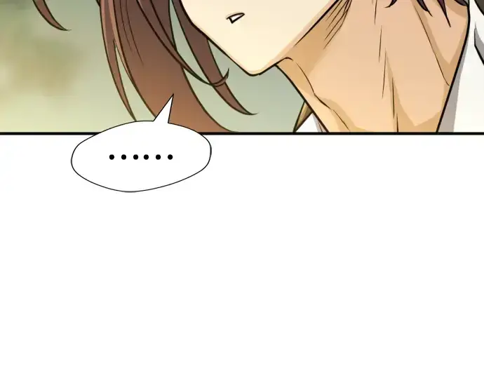 《史诗级领地设计师》第55话图194