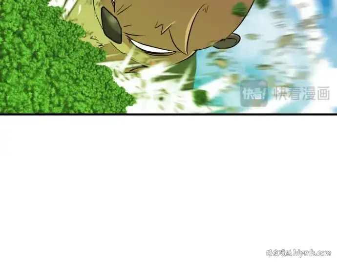 《史诗级领地设计师》第56话图128
