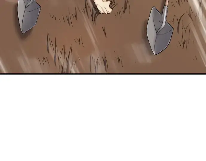 《史诗级领地设计师》第56话图134