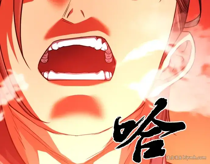 《史诗级领地设计师》第56话图168