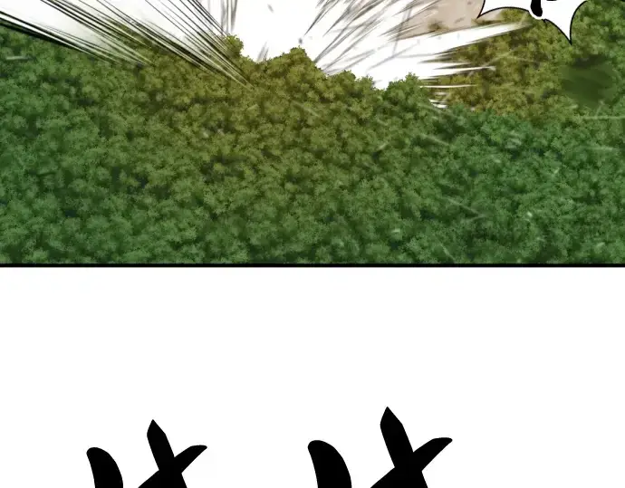 《史诗级领地设计师》第56话图189