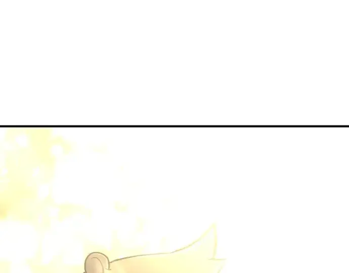 《史诗级领地设计师》第56话图23