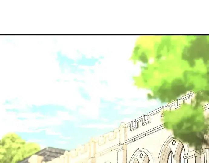《史诗级领地设计师》第56话图3
