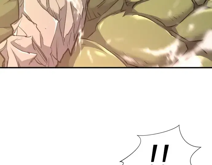 《史诗级领地设计师》第56话图78