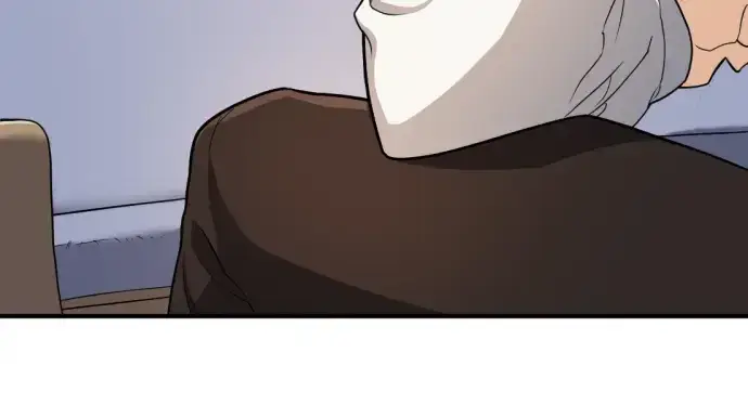 《史诗级领地设计师》第57话图106