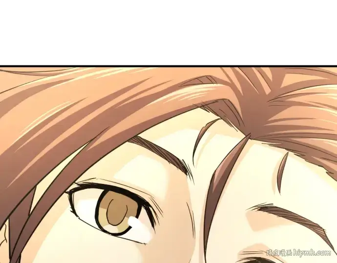 《史诗级领地设计师》第57话图184