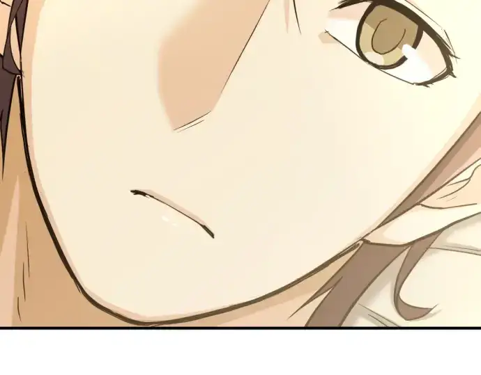《史诗级领地设计师》第57话图185