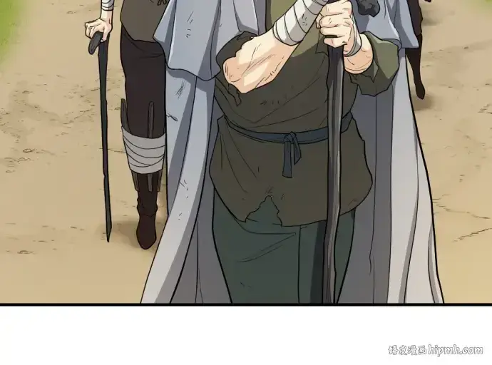 《史诗级领地设计师》第57话图264