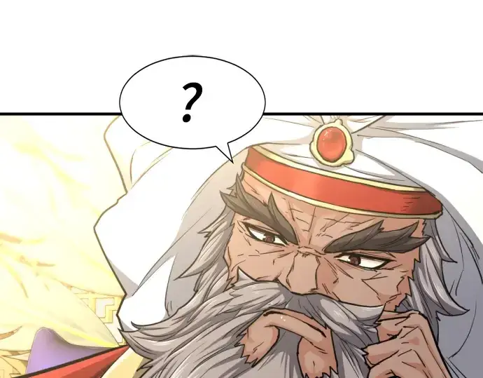 《史诗级领地设计师》第57话图55