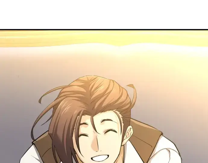《史诗级领地设计师》第57话图85