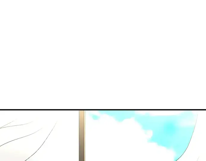 《史诗级领地设计师》第58话图171