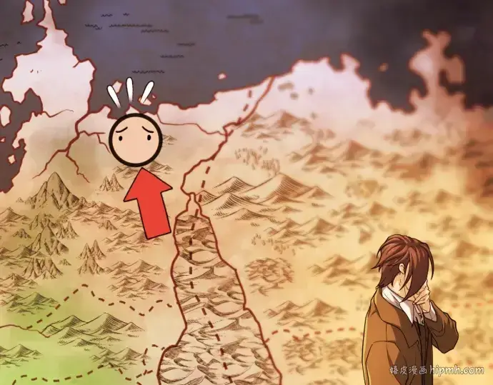 《史诗级领地设计师》第58话图40