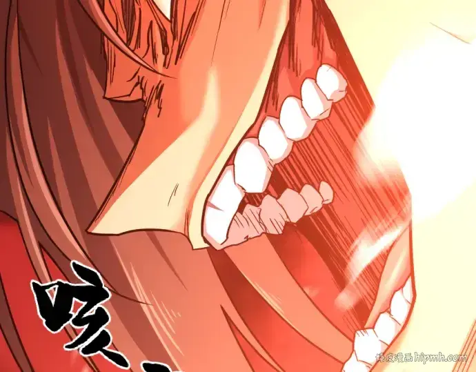 《史诗级领地设计师》第58话图56