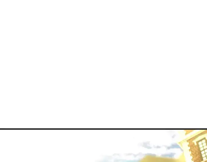 《史诗级领地设计师》第59话图119