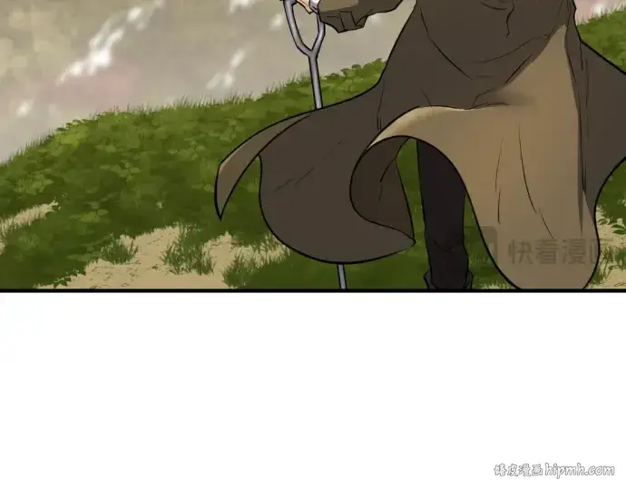 《史诗级领地设计师》第59话图16