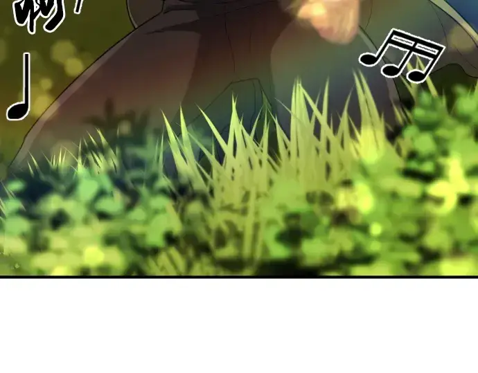 《史诗级领地设计师》第59话图26