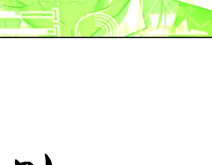 《史诗级领地设计师》第60话图123