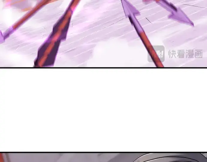 《史诗级领地设计师》第60话图194