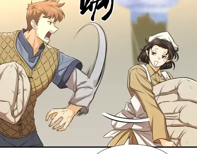 《史诗级领地设计师》第61话图127