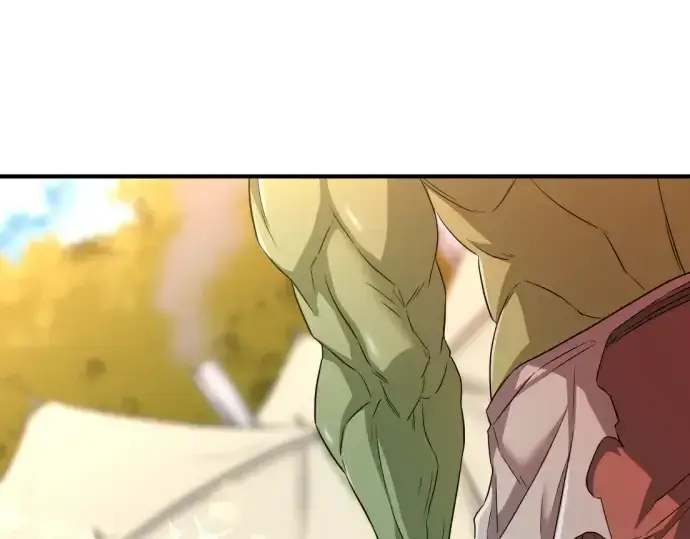 《史诗级领地设计师》第61话图133