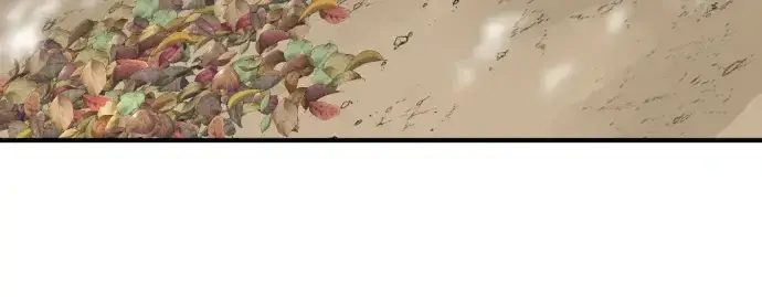 《史诗级领地设计师》第61话图135