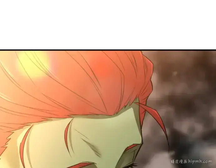 《史诗级领地设计师》第61话图136