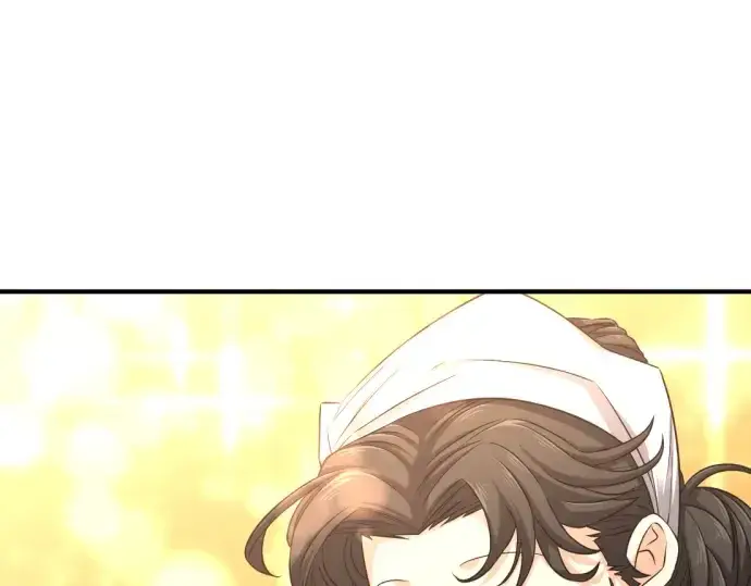 《史诗级领地设计师》第61话图138