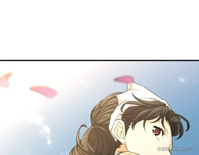 《史诗级领地设计师》第61话图152