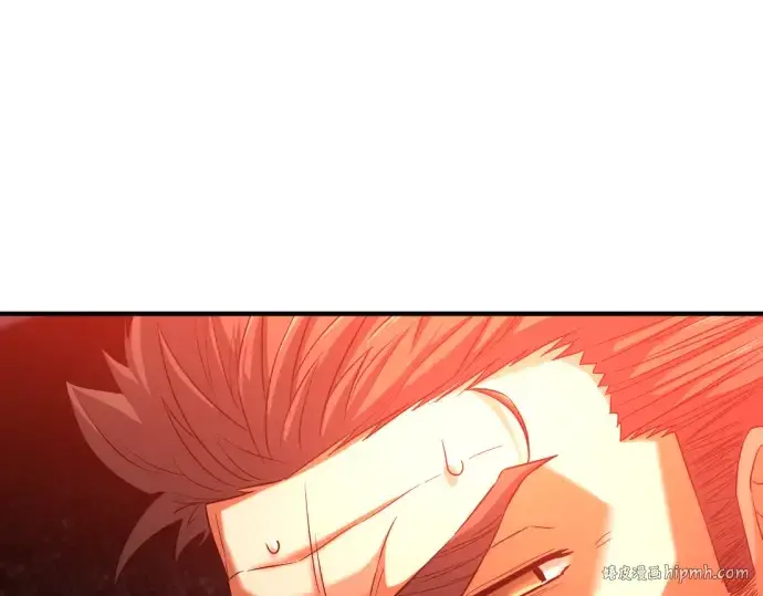 《史诗级领地设计师》第61话图176