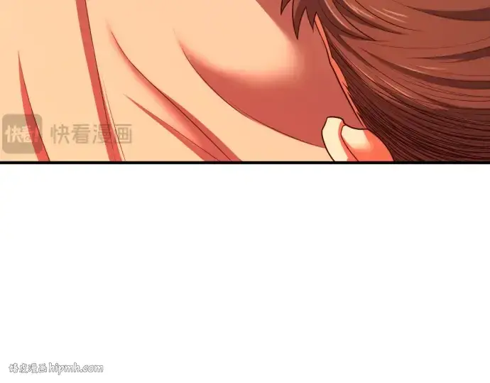 《史诗级领地设计师》第61话图192