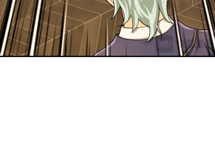 《史诗级领地设计师》第61话图206