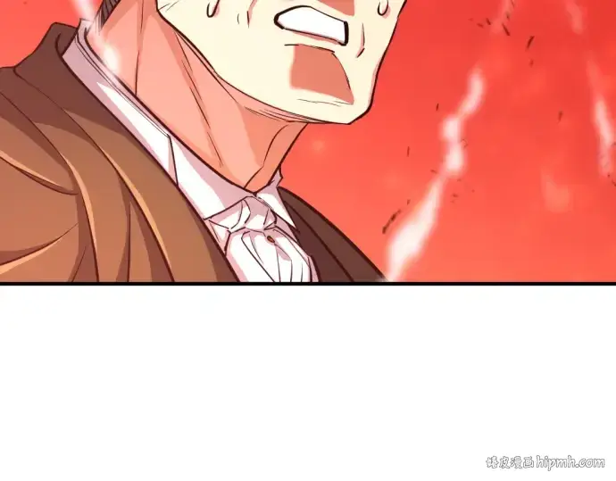 《史诗级领地设计师》第61话图224