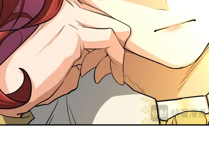 《史诗级领地设计师》第61话图85
