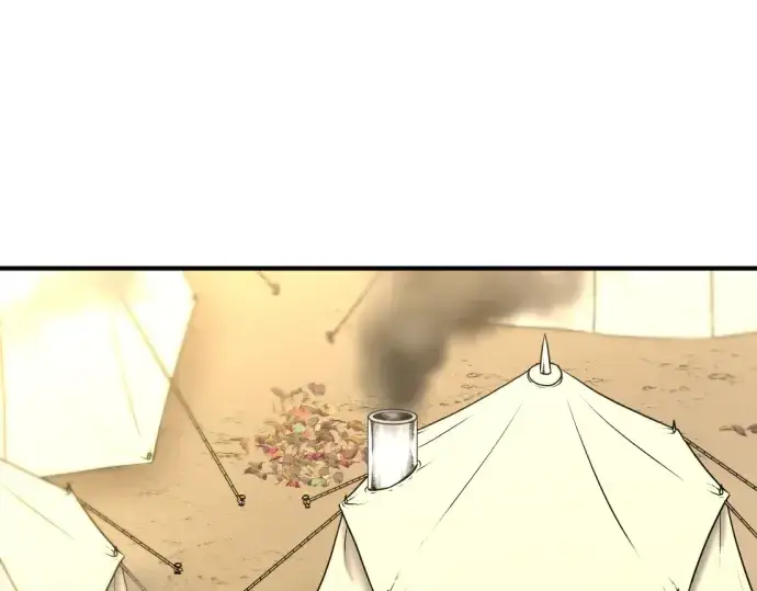 《史诗级领地设计师》第61话图97