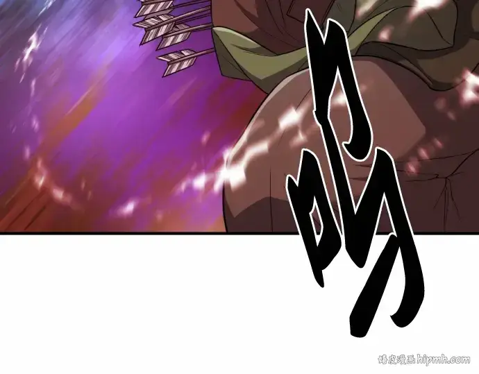 《史诗级领地设计师》第63话图128