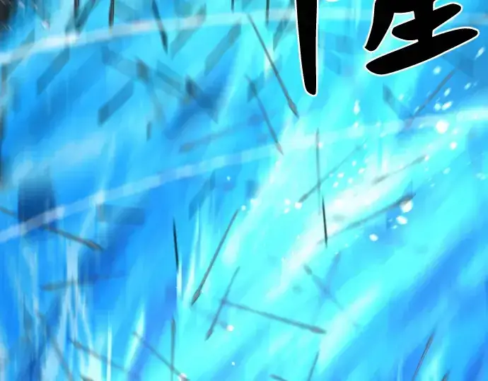 《史诗级领地设计师》第63话图203