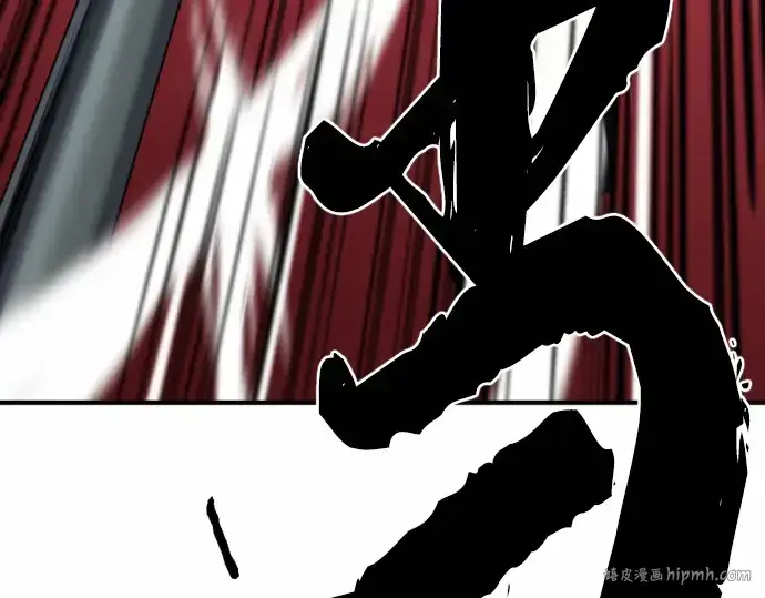 《史诗级领地设计师》第63话图248