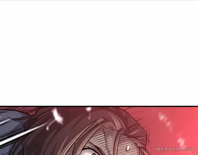 《史诗级领地设计师》第63话图56