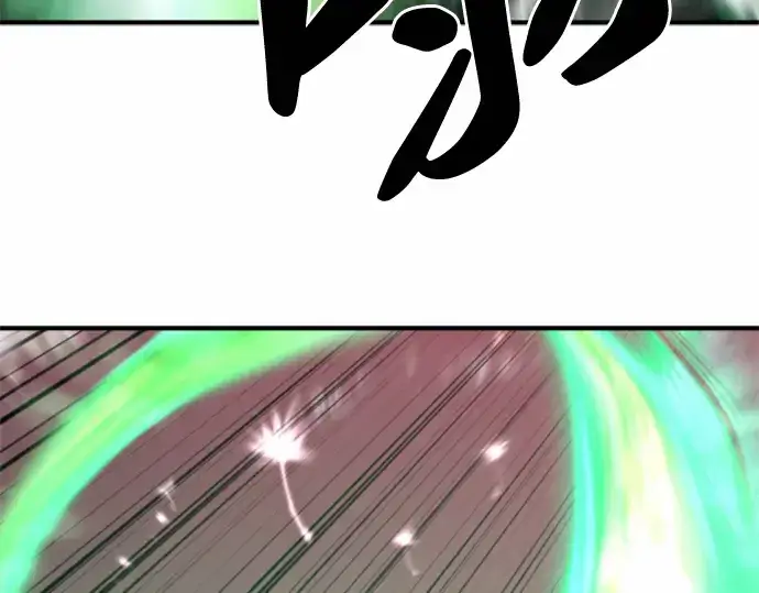 《史诗级领地设计师》第63话图77