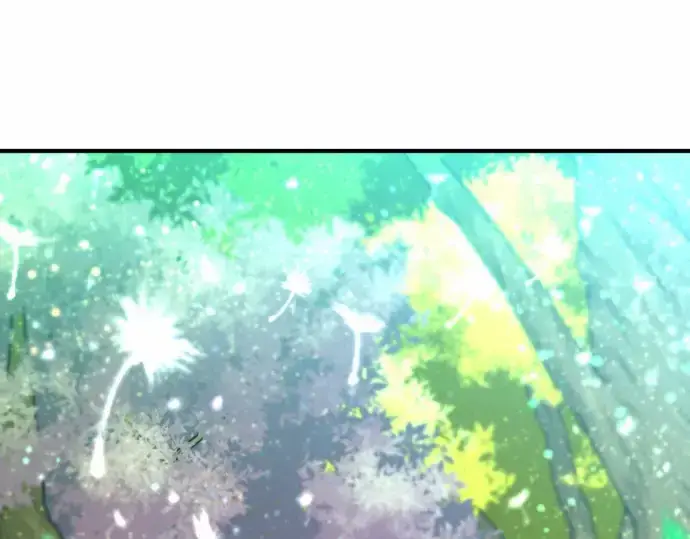 《史诗级领地设计师》第63话图9
