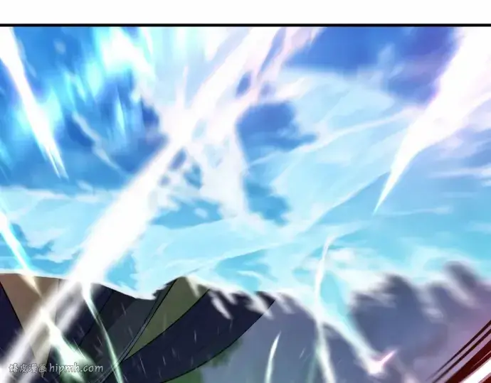 《史诗级领地设计师》第64话图16