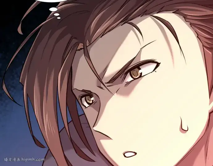 《史诗级领地设计师》第64话图184