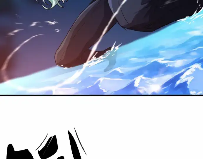 《史诗级领地设计师》第64话图213