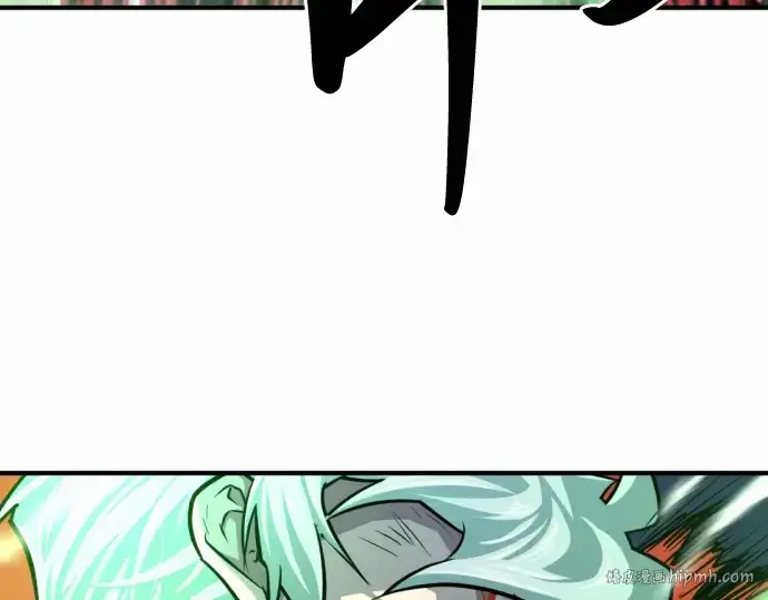 《史诗级领地设计师》第64话图80