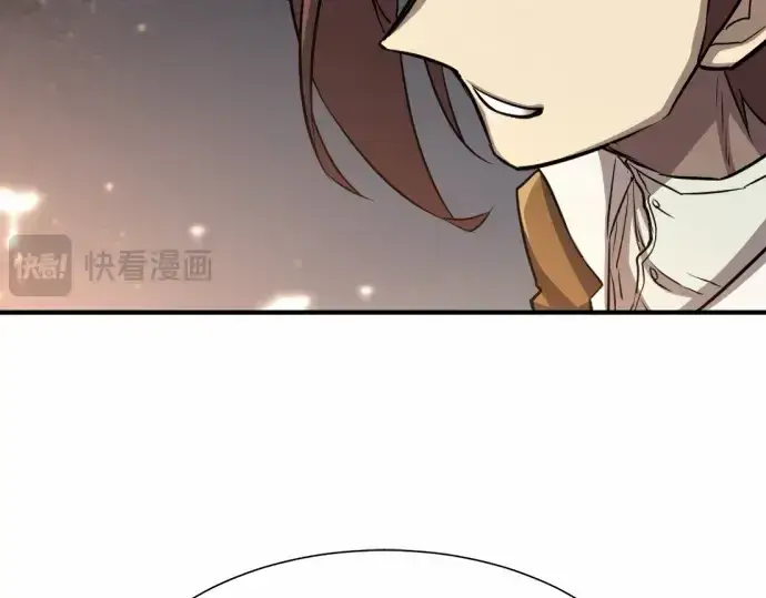 《史诗级领地设计师》第65话图172