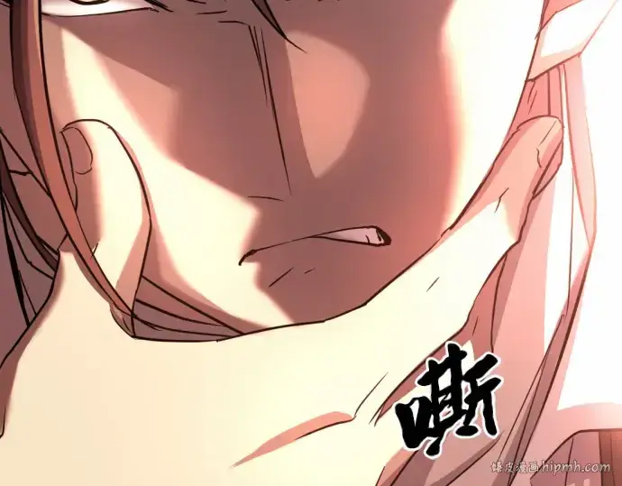《史诗级领地设计师》第65话图208