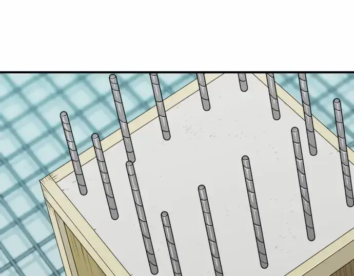《史诗级领地设计师》第66话图149