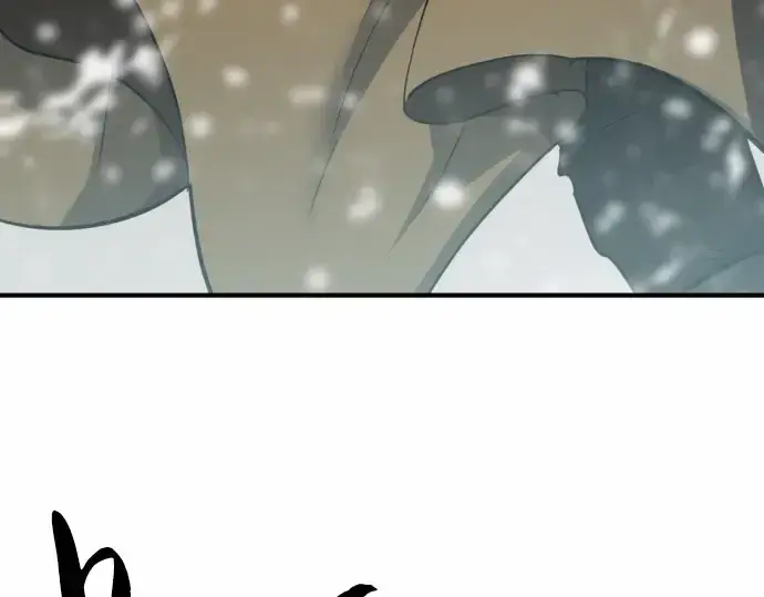 《史诗级领地设计师》第66话图223