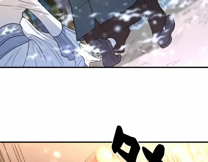 《史诗级领地设计师》第66话图231