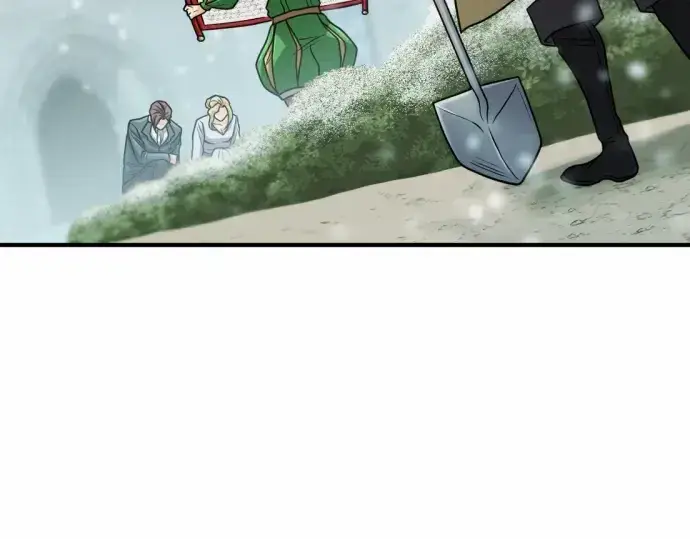 《史诗级领地设计师》第66话图243